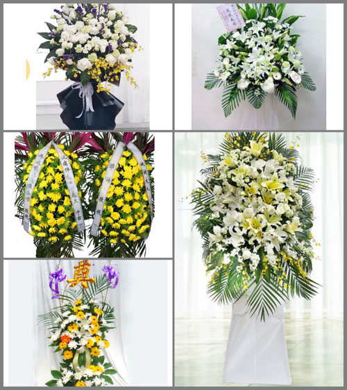 河北承德兴隆县大杖子乡白事花篮预定